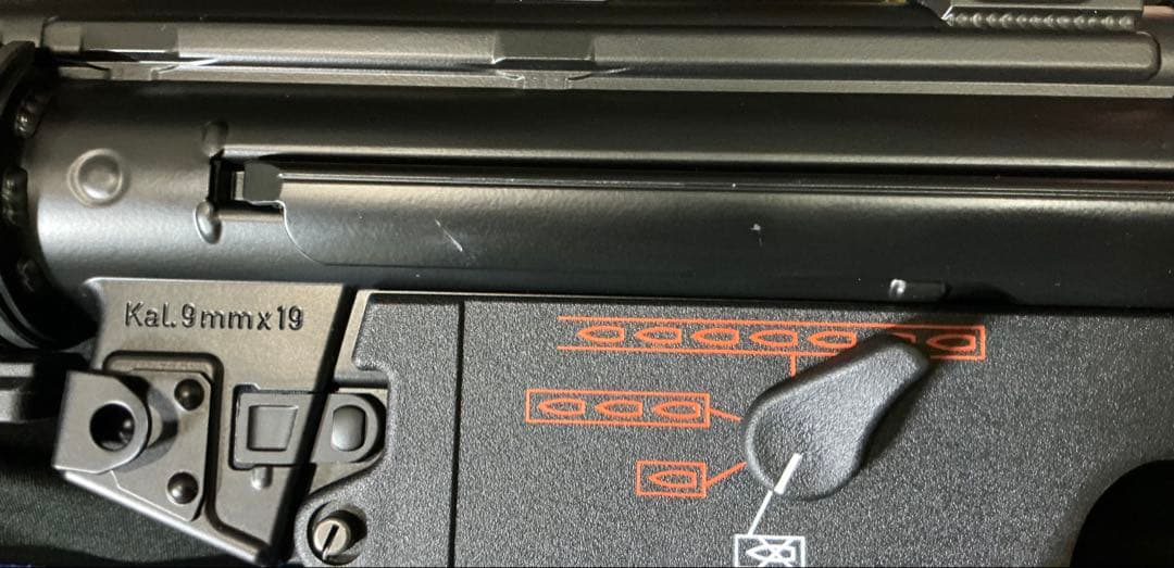 東京マルイ　次世代電動ガン　mp5sd6