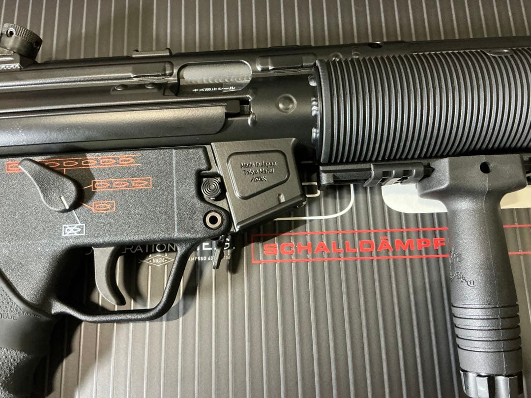 東京マルイ　次世代電動ガン　mp5sd6