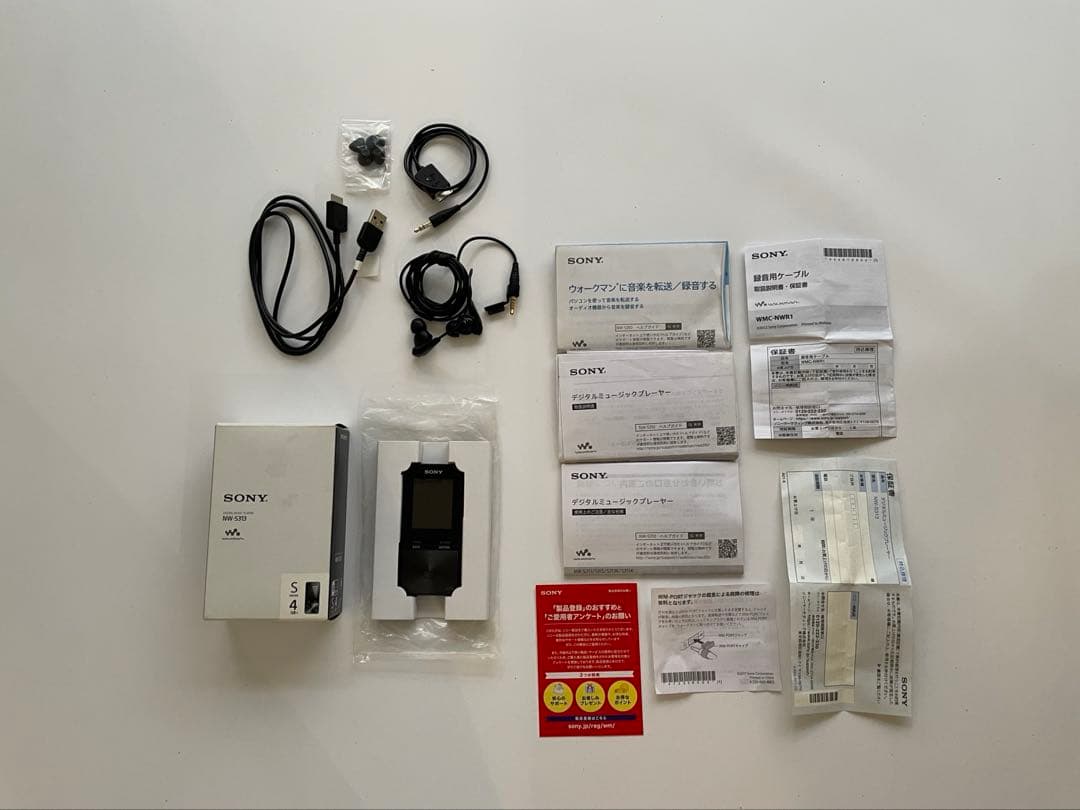 SONY NW-S313B ブラック　ソニー　ウォークマン