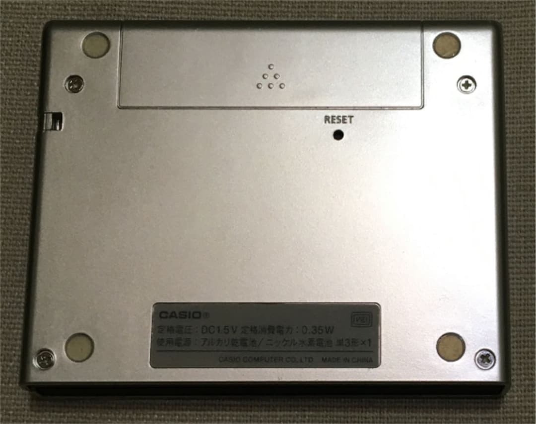 電子辞書 CASIO XD-C400 EX-WORD