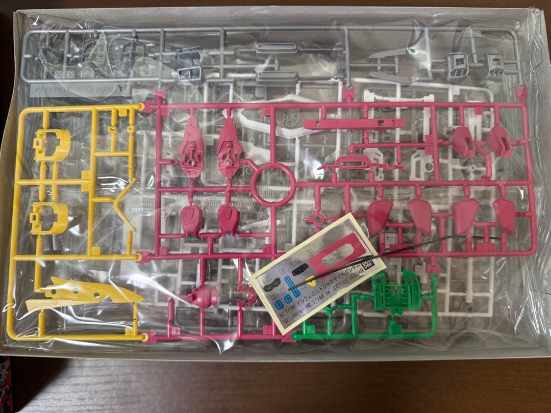 機動戦士ガンダムSEED DESTINY、FREEDOM のHGガンプラセット