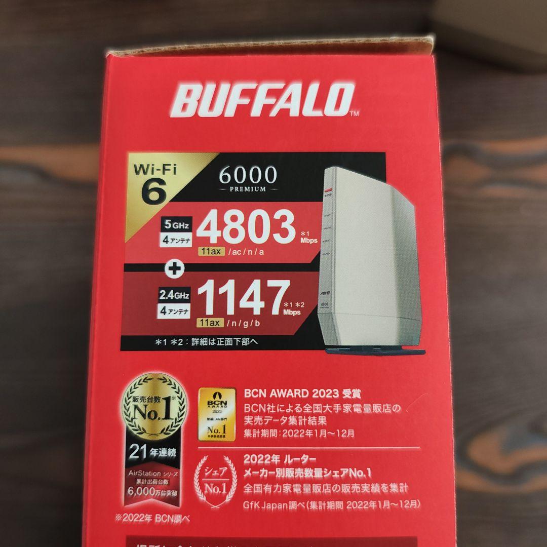 BUFFALO　Wi-Fiルーター　WSR-6000AX8P/DCG　美品