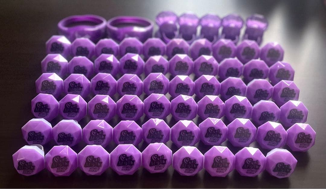 ヒプマイ 空却 リングライト