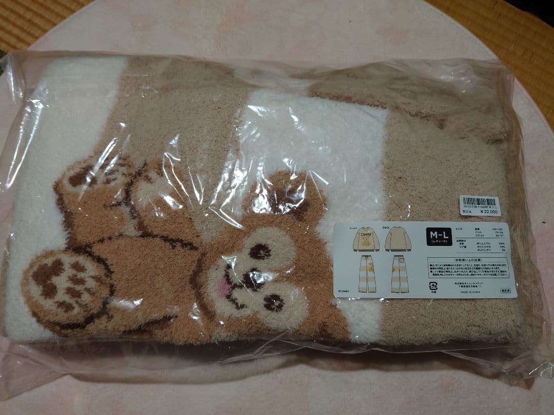 ジェラートピケディズニーコラボ ダッフィールームウェア