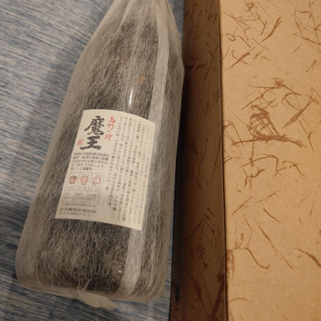 本格焼酎　森伊蔵、魔王　1.8リットル