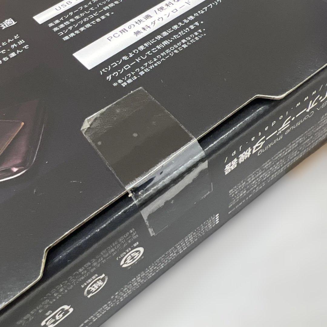 511437 アイ・オー・データ 外付けHDD ハードディスク 1TB