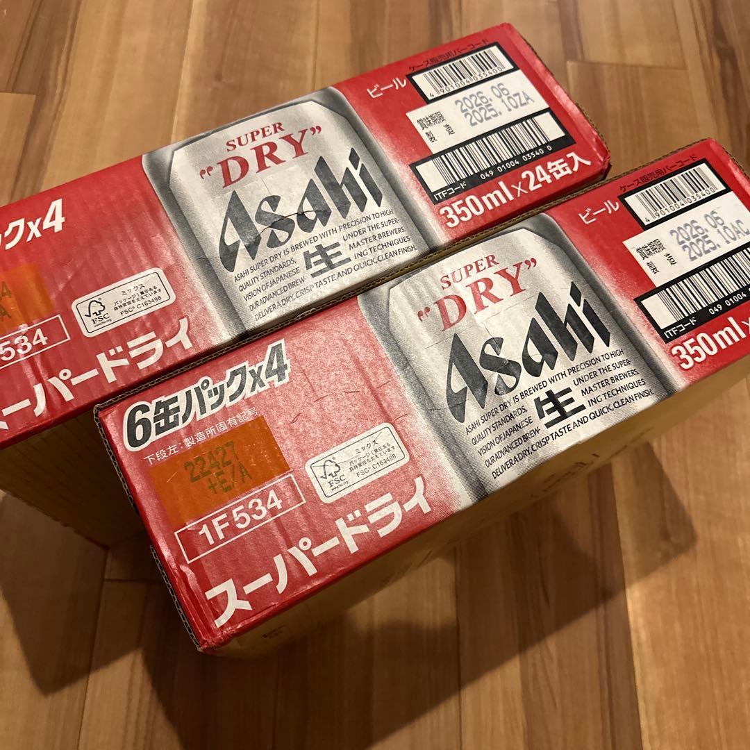 アサヒスーパードライ　6缶×4 2ケース