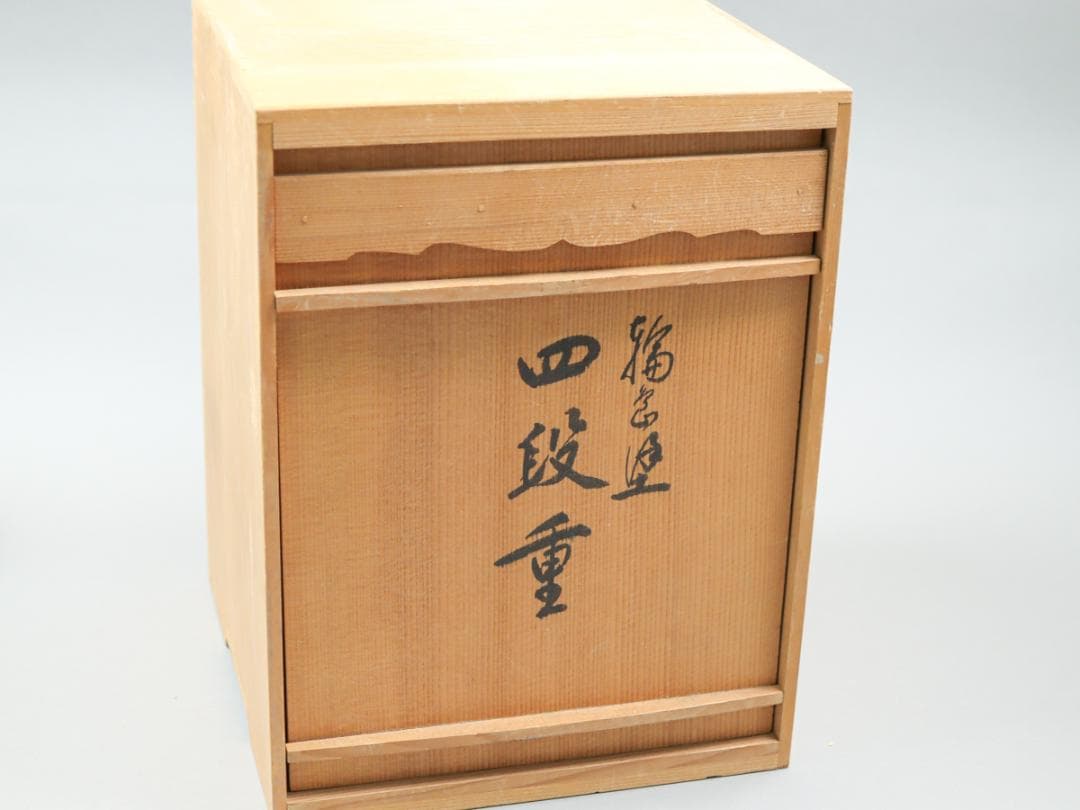 輪島塗 沈金四段重 重台 共箱