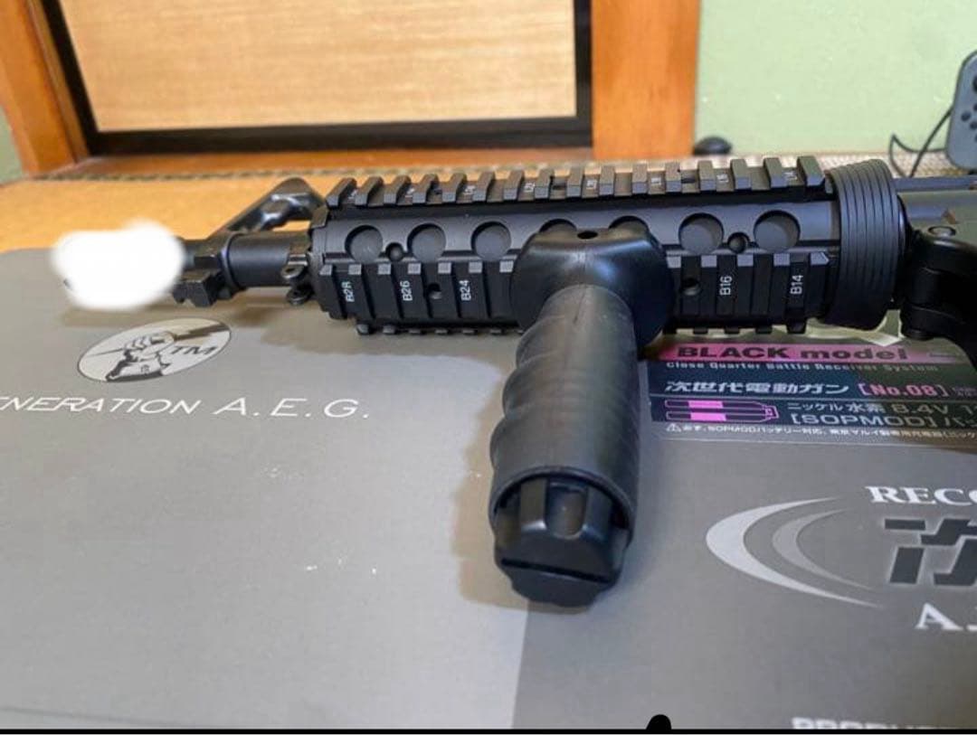 東京マルイ　次世代電動ガン　M4 CQB-R ブラック