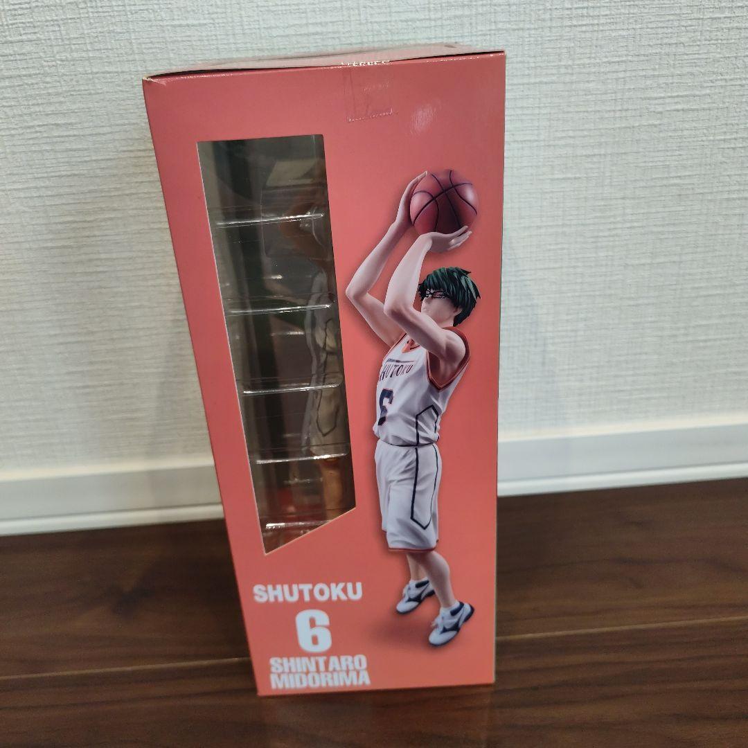 メガハウス　フィギュア　黒子のバスケ　緑間真太郎　バスケ