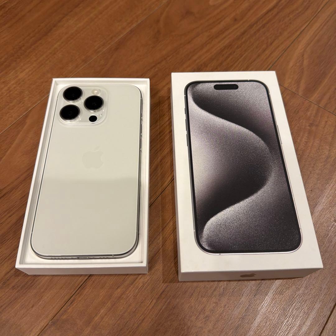iPhone15Pro 256GB ホワイトチタニウム 箱フィルム付き