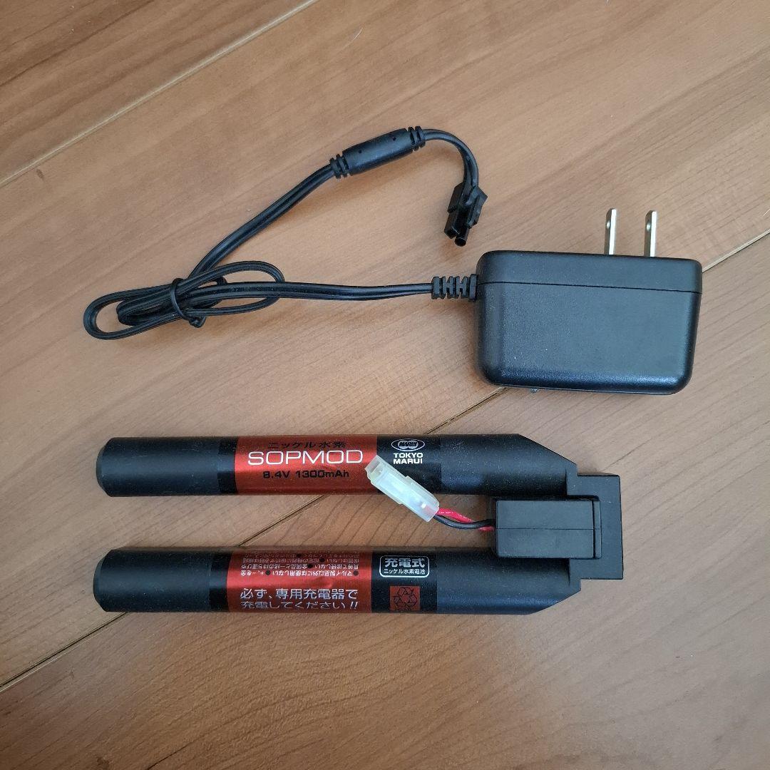 ［値下げ］東京マルイHK417アーリーバリアント次世代電動ガン12インチカスタム