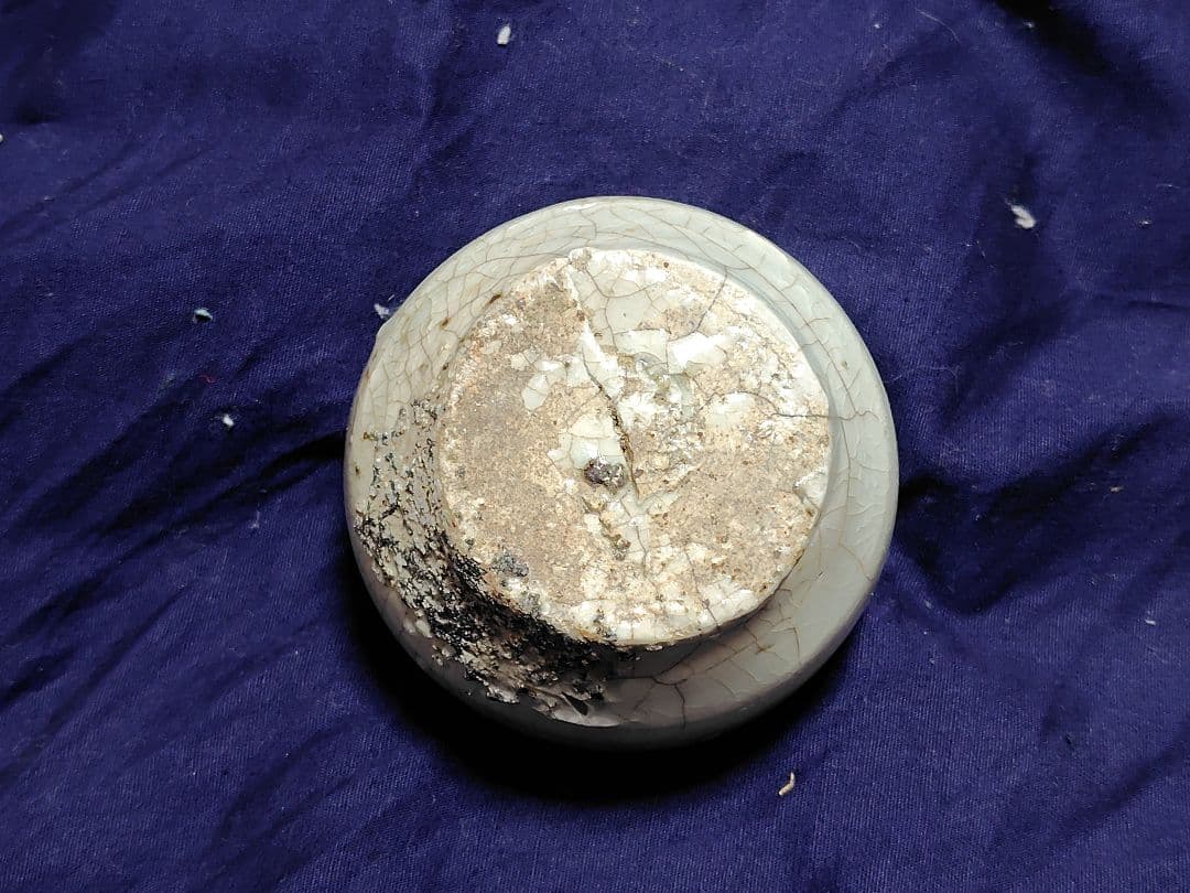 朝鮮半島　ぐい呑み