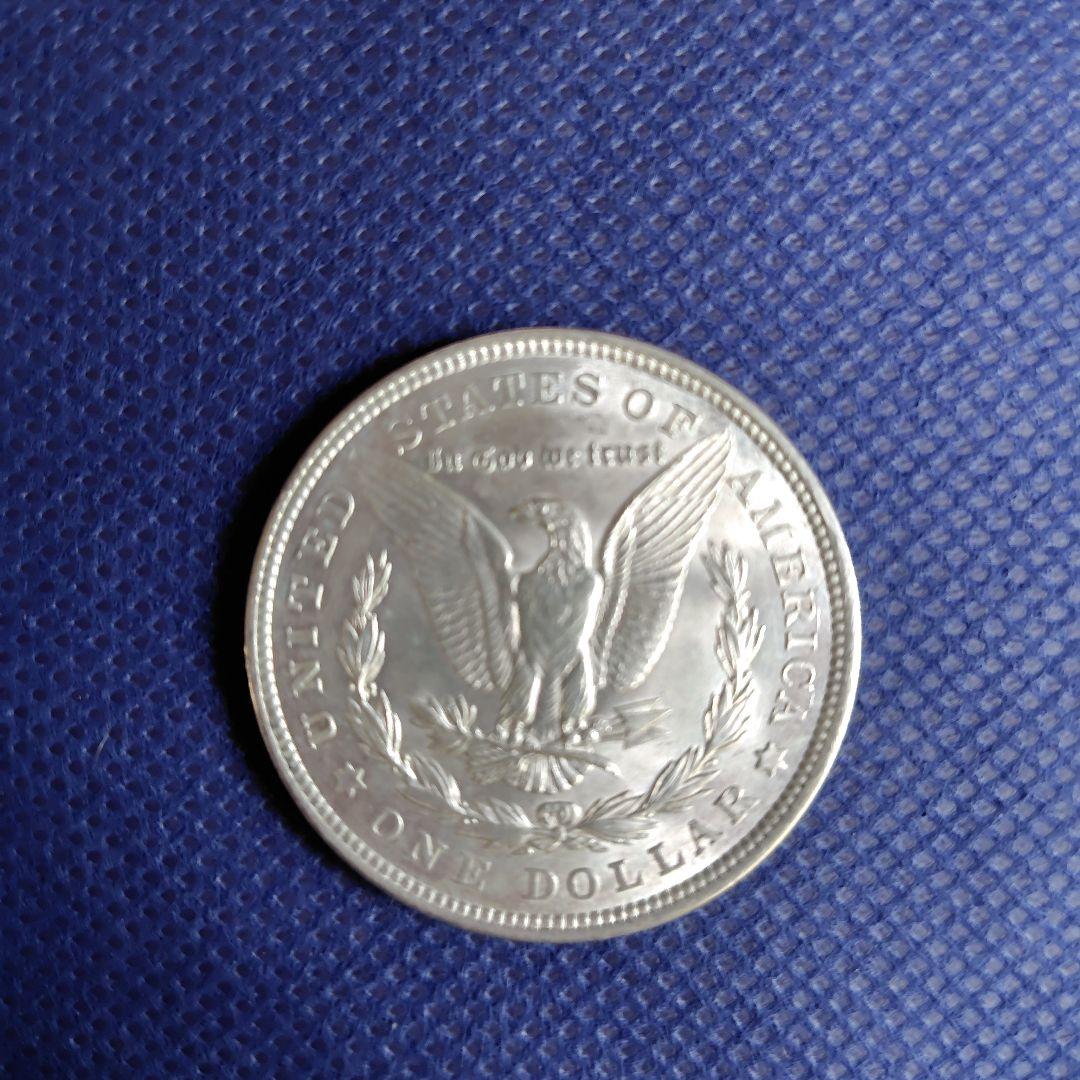 1921年 モルガンダラー アンティーク