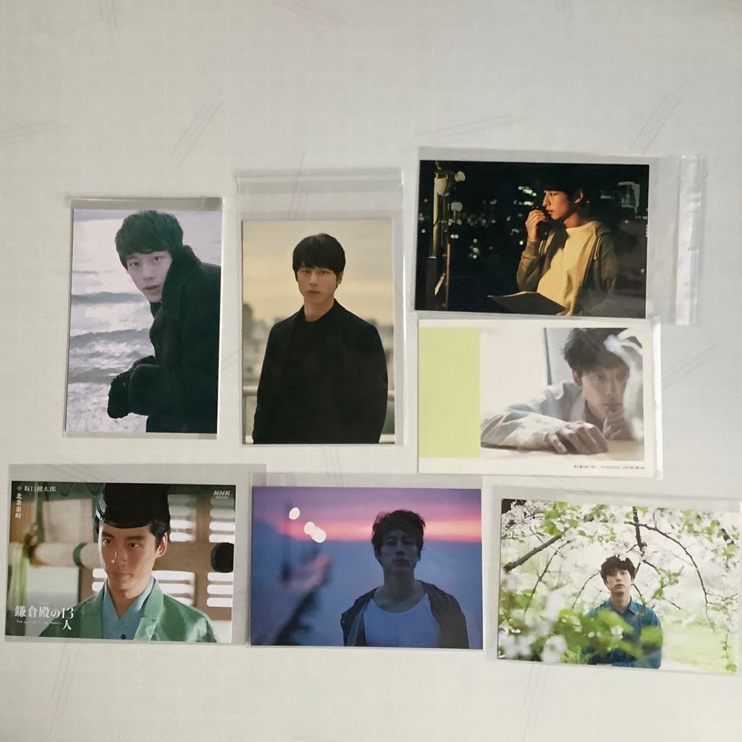 レア　坂口健太郎　FCポストカード他　27枚