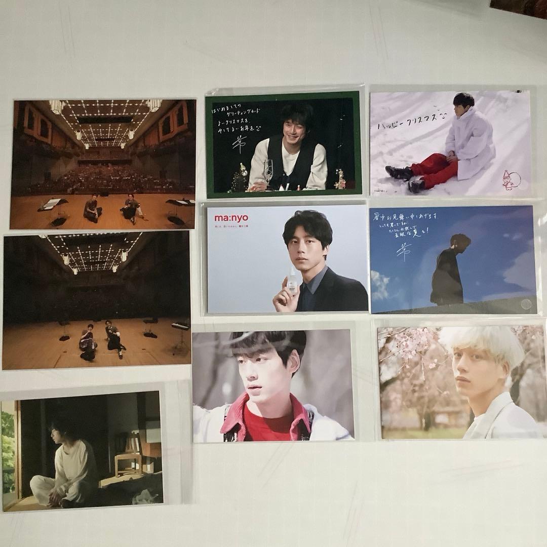 レア　坂口健太郎　FCポストカード他　27枚