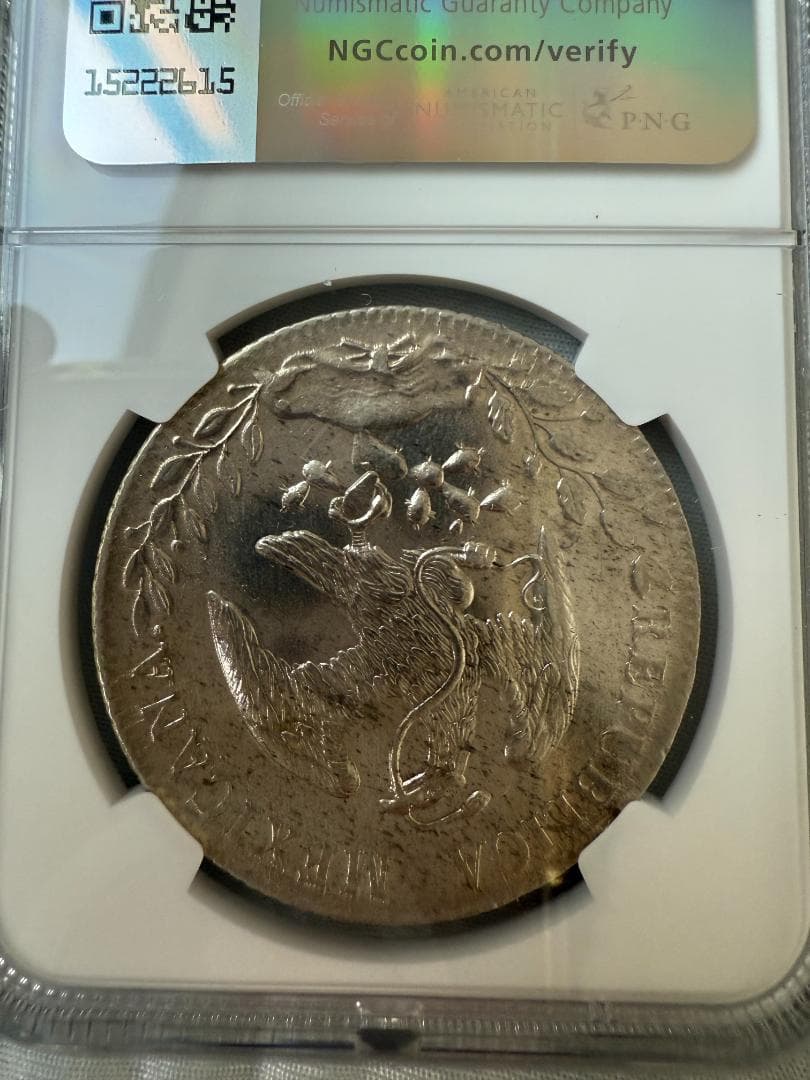 NGC UNC-D メキシコ 1892CA 8R 銀貨　未使用