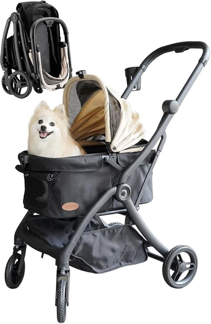 ペットカート 超軽量型 ペットキャリー (ドリンクホルダー付き ベージュ)