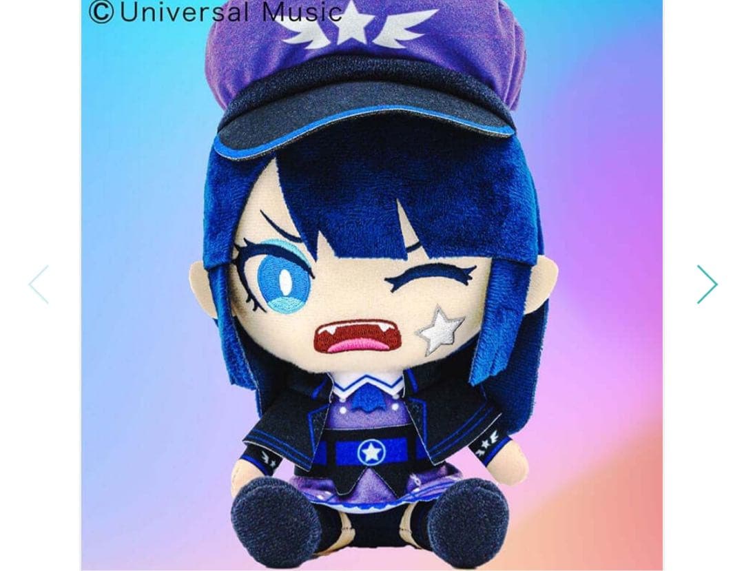 Ado auコラボ　ぬいぐるみ　freedomちゃん