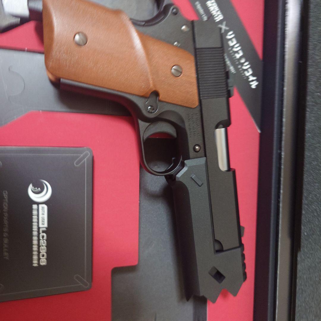 東京マルイ　千束の銃