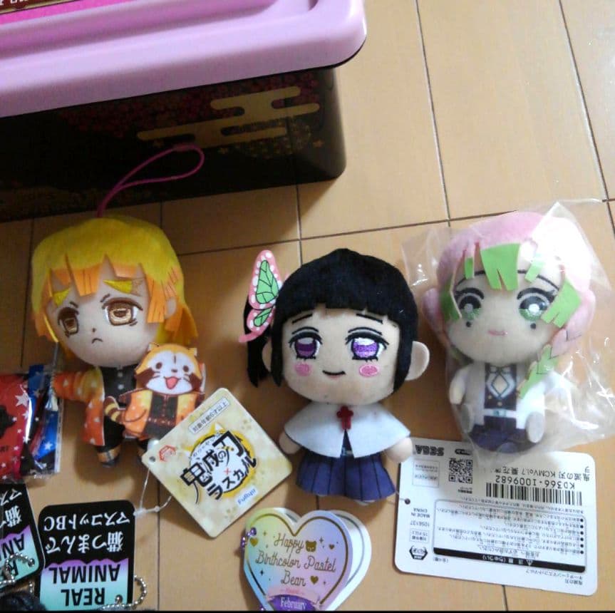 鬼滅の刃 甘露寺蜜璃 コンテナ BOX ボックス 収納　他 全９点 セット