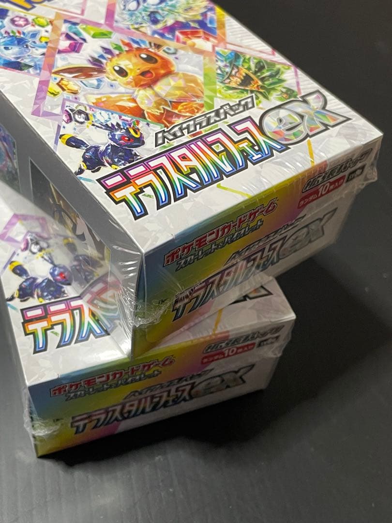 インフェルノX テラスタルフェスex シュリンク付き未開封 4BOX