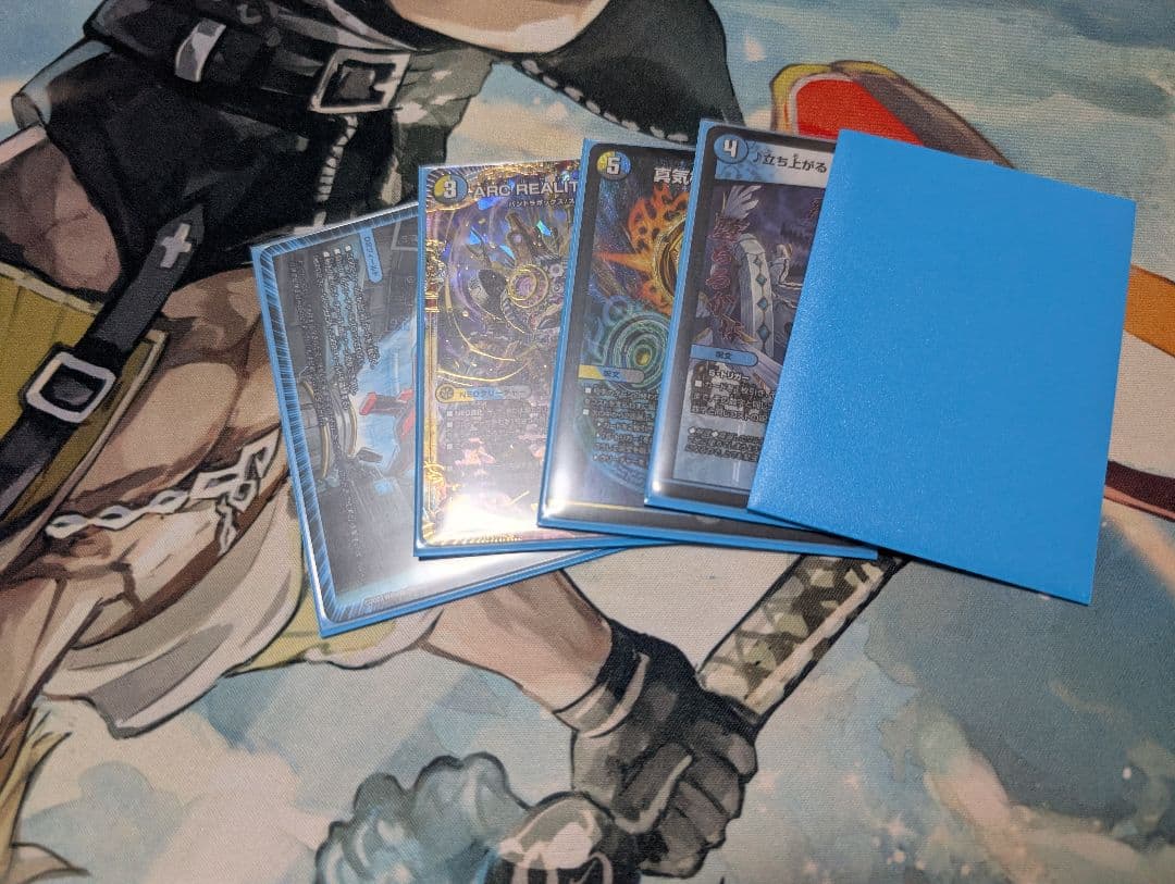 ドロマーコンプレックス　デッキ