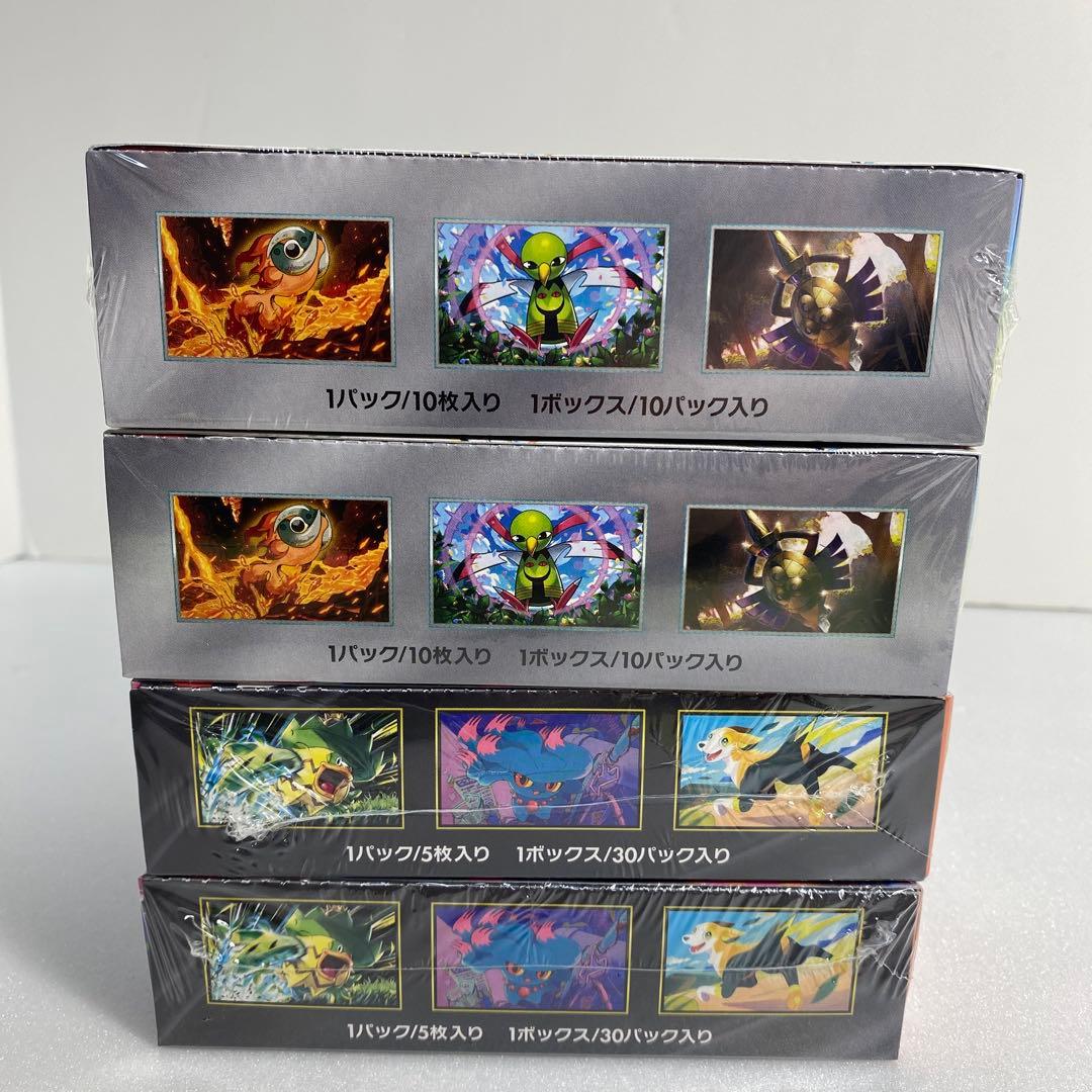 インフェルノX テラスタルフェスex シュリンク付き 未開封 BOX