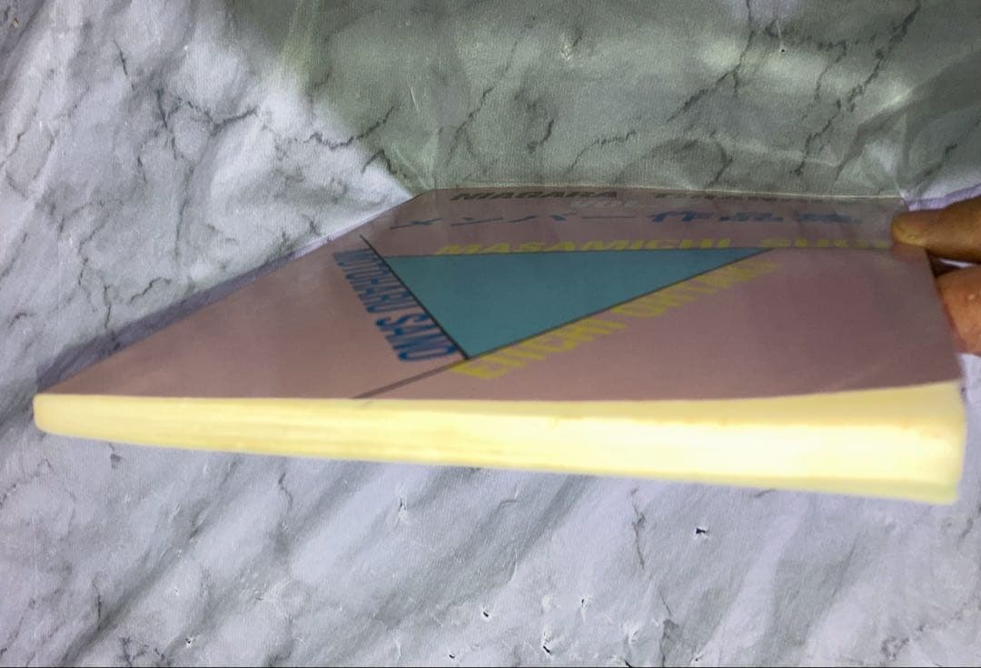 A*E様 NIAGARA TRIANGLE VOL.2 メンバー作品集 バンドス