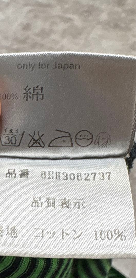 トップス archive dior homme 2006ss Bee T-shirt