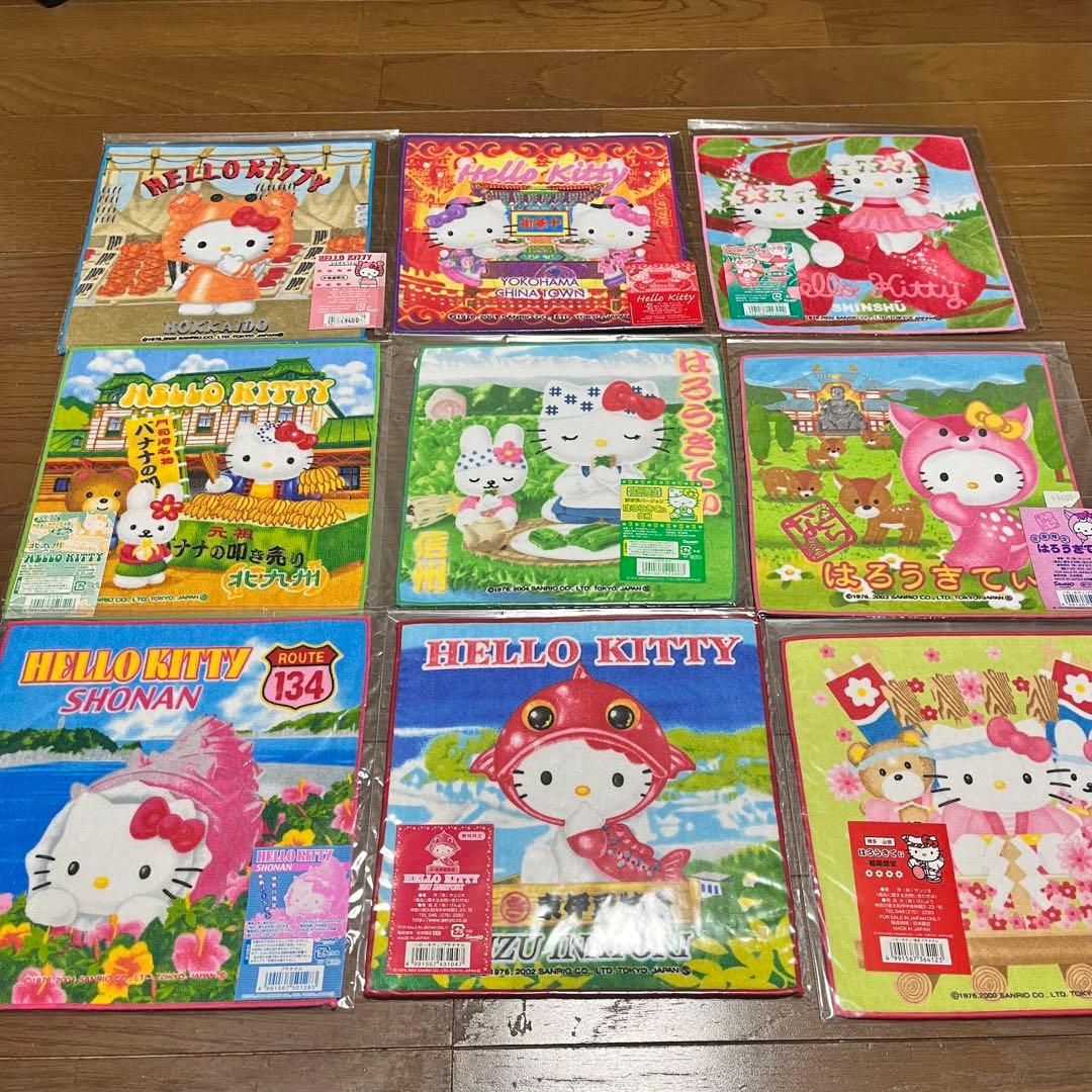 A*a様 ハローキティ プチタオル