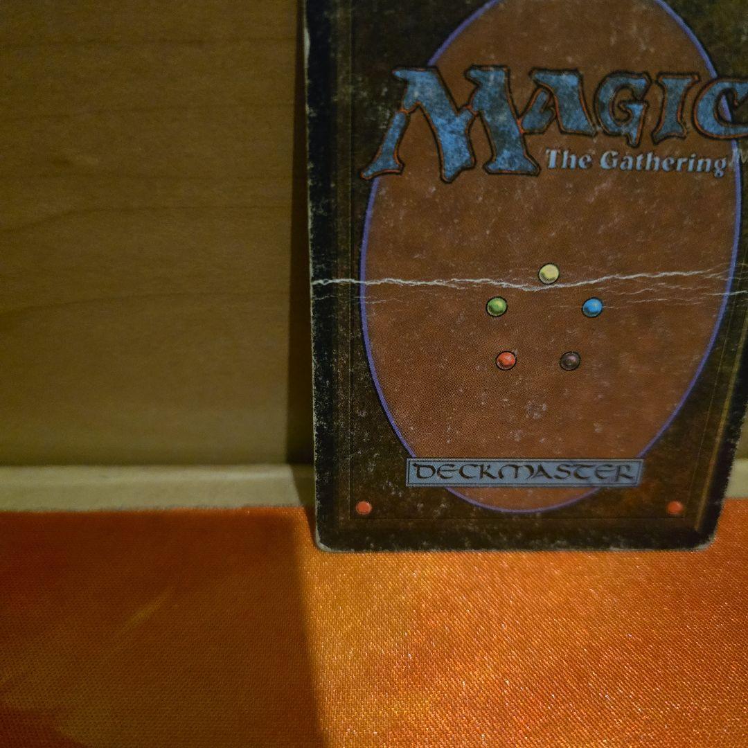 Mox Sapphire 　MTG　Power９