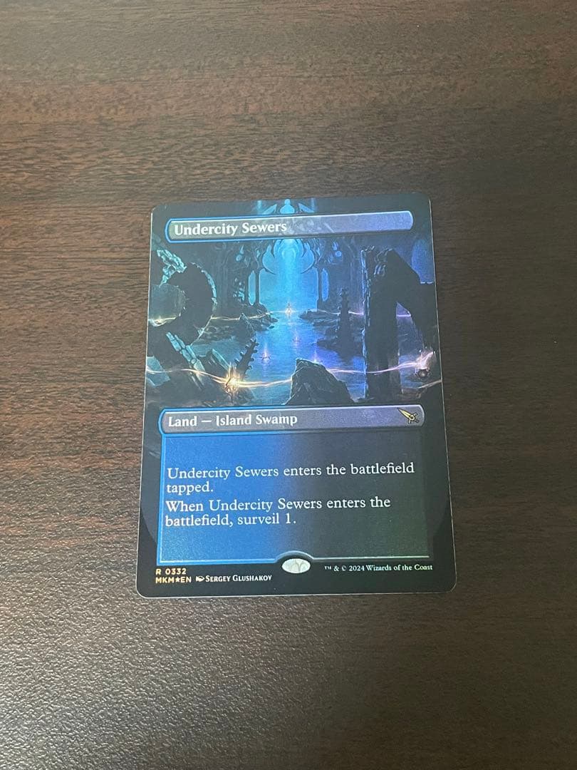 地底街の下水道 Undercity Sewers 英語 ボーダーレス foil