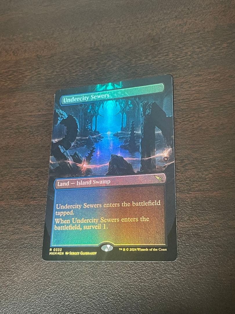 地底街の下水道 Undercity Sewers 英語 ボーダーレス foil