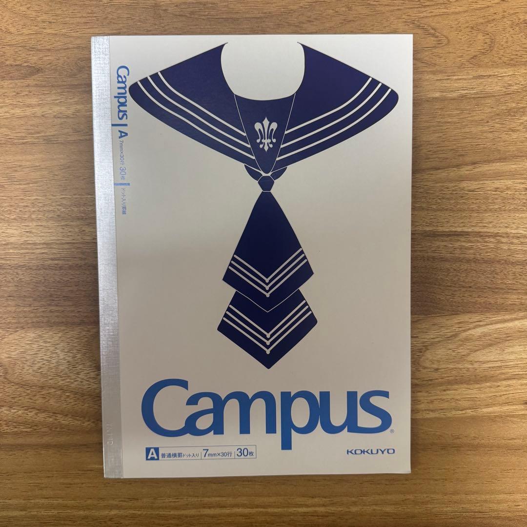 白百合学園　ノート　非売品