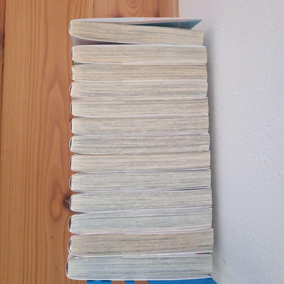 ちはやふる1-50巻セット