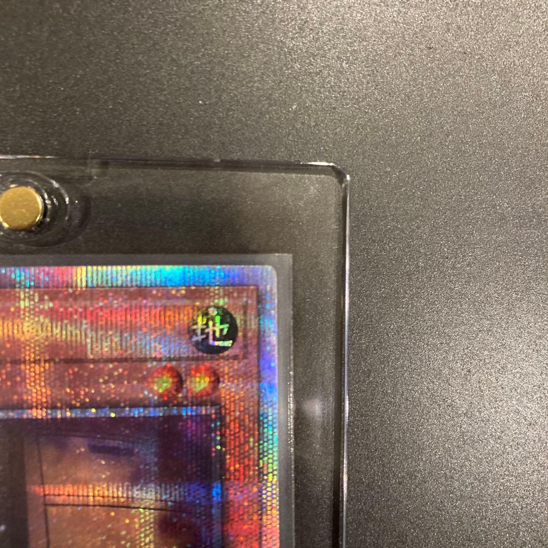 遊戯王OCG 増殖するG クオシク　25th