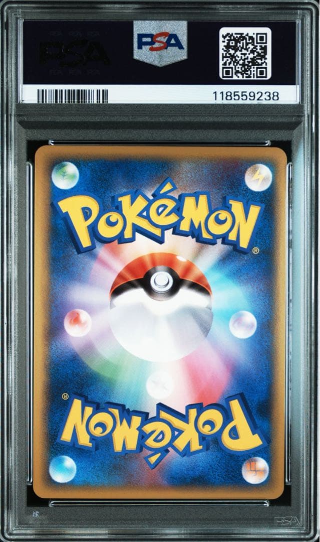 PSA10 ピカチュウワールド　9枚セット