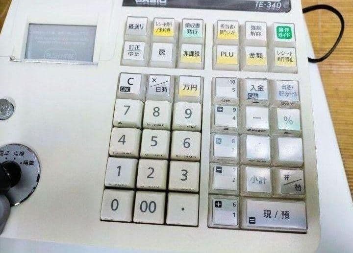 カシオレジスター　TE-340/NL300　フル設定無料　270770