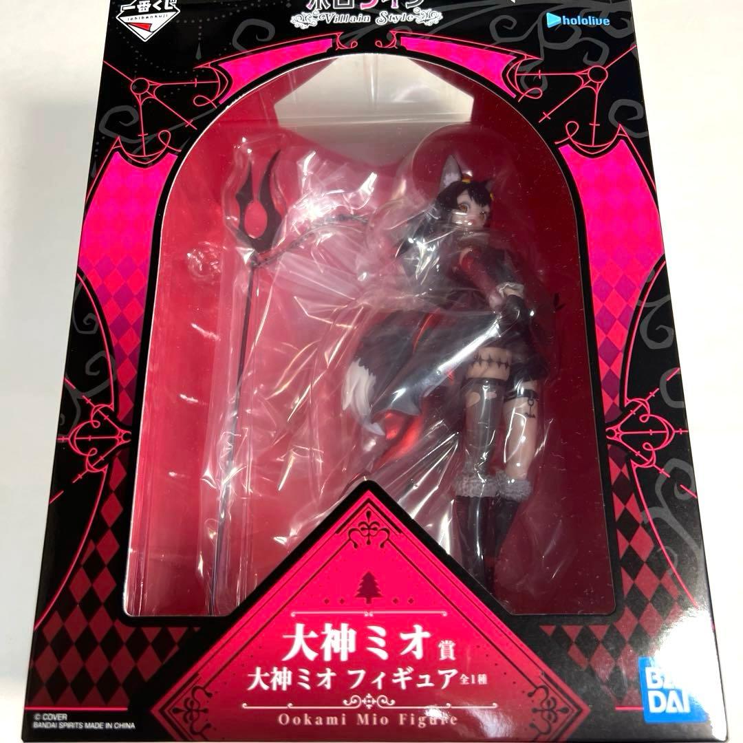 一番くじ ホロライブ 大神ミオ ８点セットフィギュア アクリルボード
