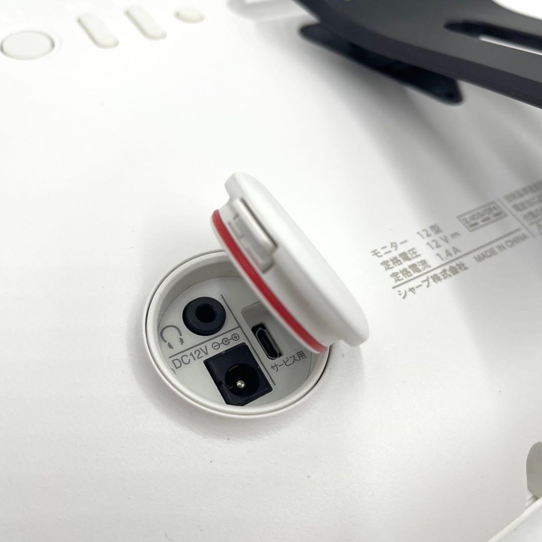 6h02_美品 シャープ ポータブル液晶テレビ 12V型 AQUOS 防水