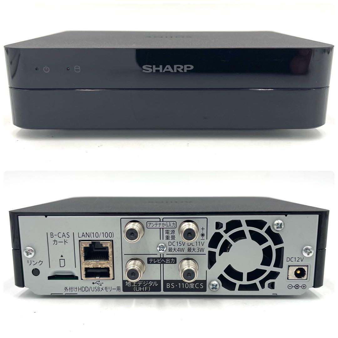 6h02_美品 シャープ ポータブル液晶テレビ 12V型 AQUOS 防水