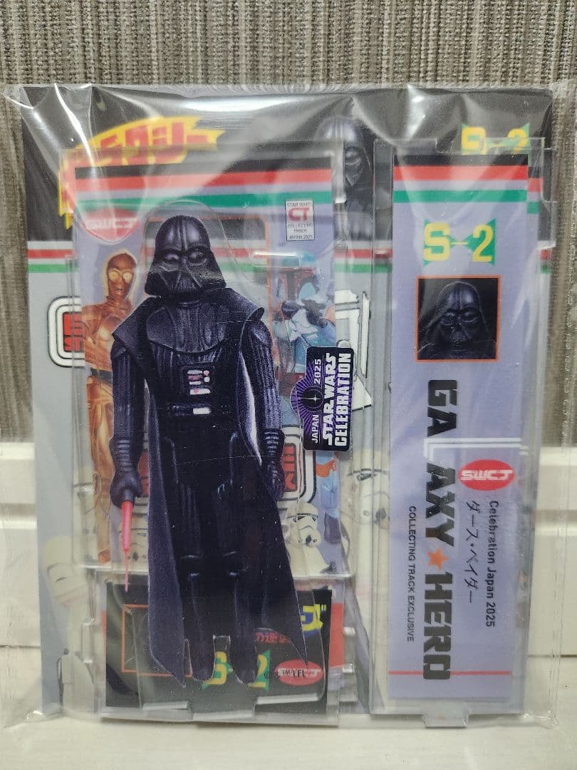 【非売品】スターウォーズセレブレーション2025　アクスタ　ダース・ベイダー