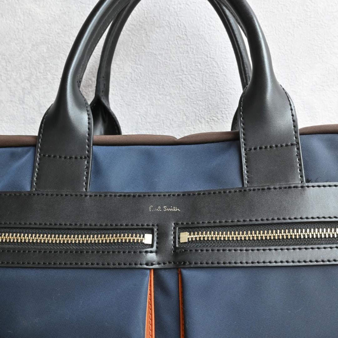 【付属品欠品】PaulSmithビジネスバッグ ブリーフケース マルチカラー