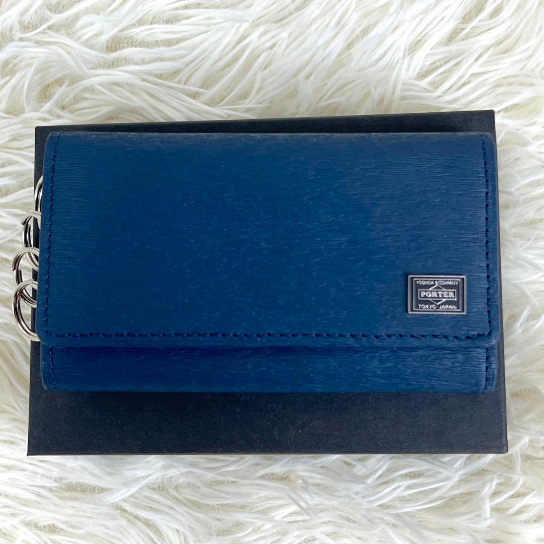 【新品未使用】PORTER ポーター CURRENT キーケース ネイビー