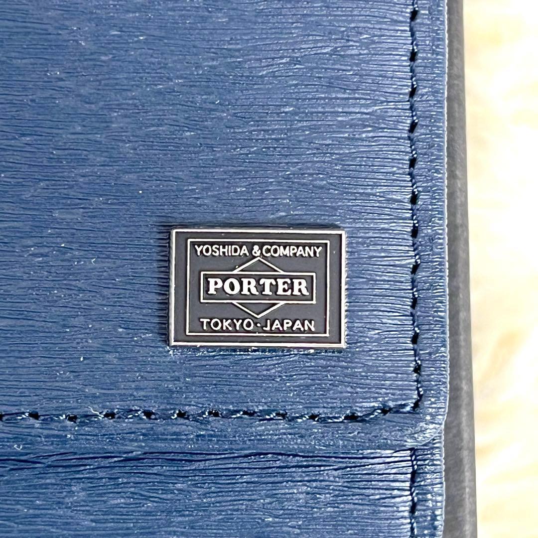 【新品未使用】PORTER ポーター CURRENT キーケース ネイビー