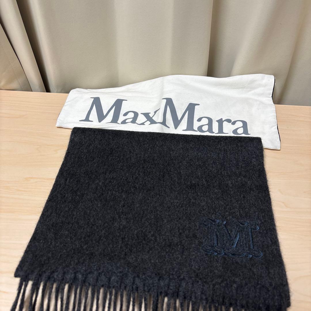 【新品タグ有り】Max Mara カシミヤ ストール マフラー ダークグレー