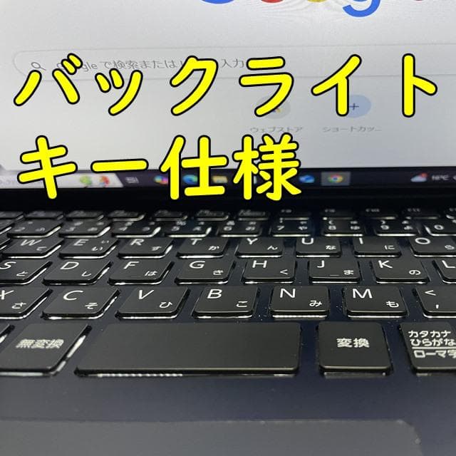 バッテリー９時間超！持運び＆リモート★Win11VAIOProPKノートパソコン