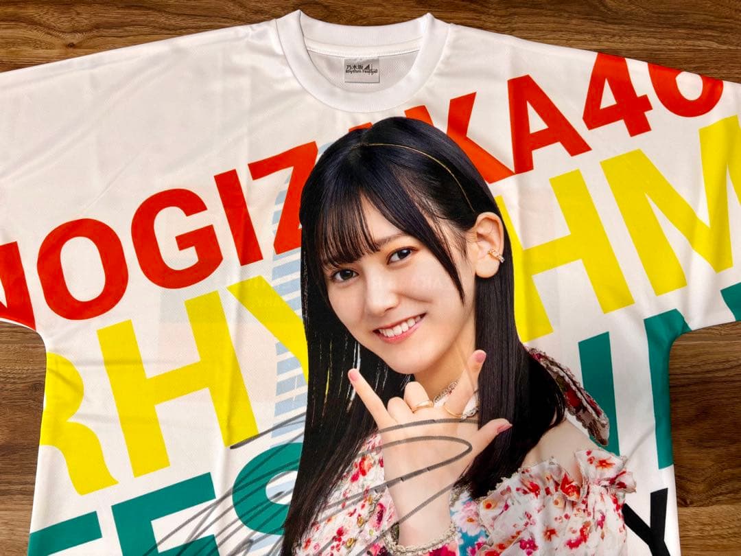 ぐ*ん様 【スペシャル】池田瑛紗 直筆サイン入り Ｔシャツ 乃木フェス