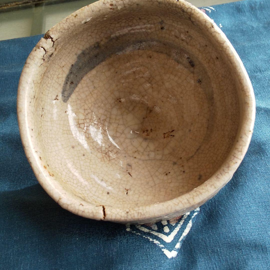 値下しました。志野茶碗